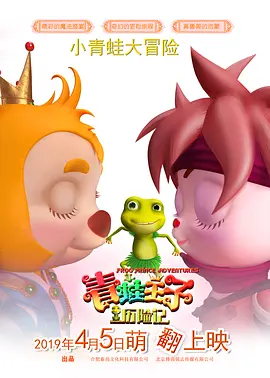 8848高清在线观看电视剧