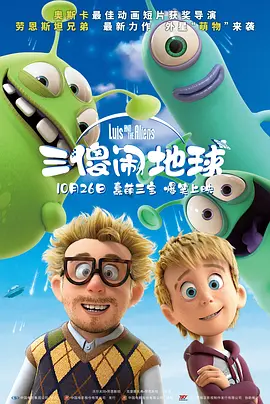 国产一级片不卡