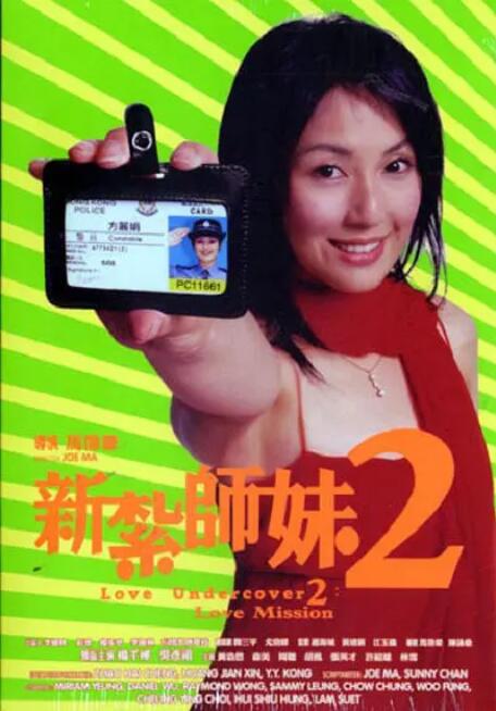 8848高清在线观看电视剧
